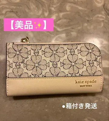[ 새상품급 ] kate spade 클로버 패턴 카드 케이스
