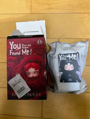 POP MART Darkness 1 팝마트 스컬 팬더