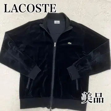 레어 새상품급 라코스테 트랙 자켓 벨로아 원포인트 로고