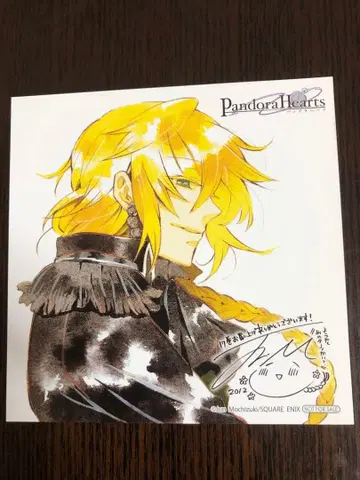 판도라 하츠 미니 색지