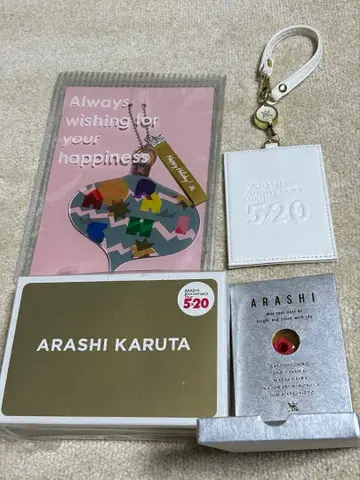 아라시 5 x 20 카르타 패스 케이스 스와로브스키 빨간색 오너먼트 덤