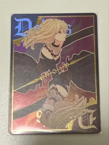 Avemujica KiLLKiSS 혜택 카드 도리스