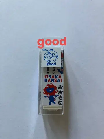 오사카 간사이 만박 미야쿠미야쿠 스탬프 good 도장