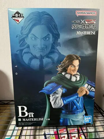 제일복권 MASTERLISE 킹덤 B상 등