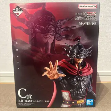 제일복권 춘추전국대전 킹덤 차세대의 걸물들 C상 왕전