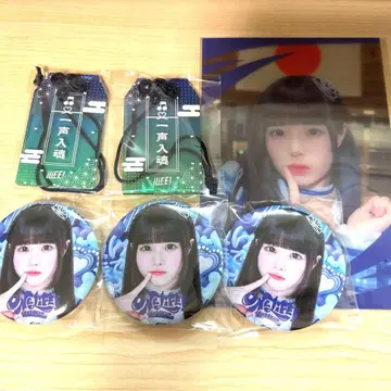 iLiFE! 소라시 카렌 무도관 온라인 복권 캔뱃지 부적 클리어 카드