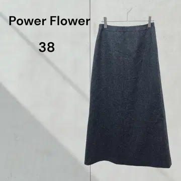 파워 플라워 롱 스커트 그레이 울 혼방 고급 종아리 기장