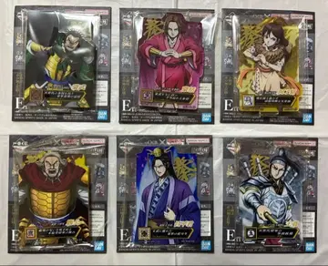 킹덤 제일복권 E상 아크릴 스탠드 6개 세트