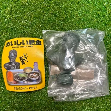 카이요도 맛있는 급식 season.1/part.1