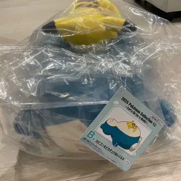 포켓몬 1번 복권 B상 카비곤 봉제 인형