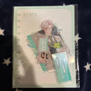 AGF2025 미정사건부 모리츠키 레이 아크릴 스탠드 소년의 너에게