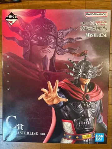 킹덤 제일복권 C상 피규어 왕전