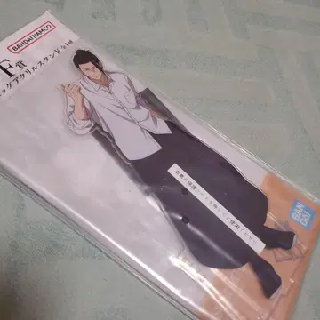 주술회전 게토 스구루 제일복권 빅 아크릴 스탠드