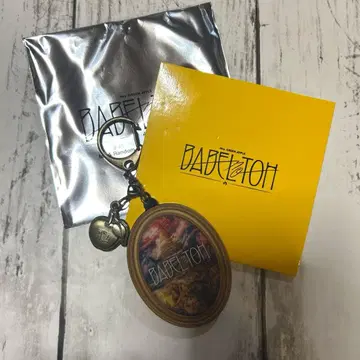 미세스 그린애플 미세스 바벨의 탑 BABELnoTOH 키링