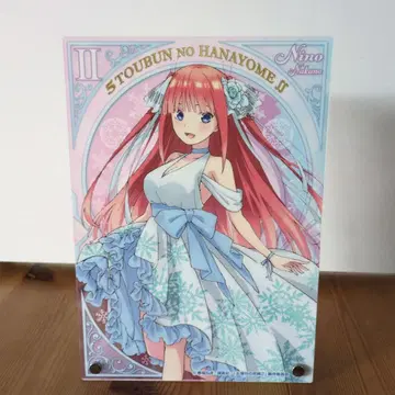 5등분의 신부 나카노 니노 아크릴 스탠드