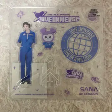 [ 최저가 ] TWICE 사나 아크릴 스탠드 (트레이딩 카드 없음)