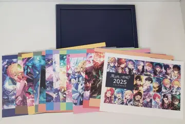 마호야쿠 2025년 탁상 달력