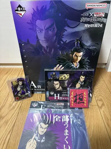 킹덤 1번 복권 차세대 명장들 A상 피규어 세트