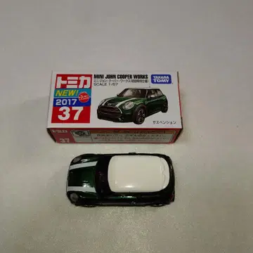 토미카 No.37 미니 존 쿠퍼 웍스 (초회 특별 사양)