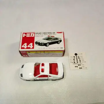 토미카 No. 44 페어레이디 Z 300ZX 패트롤카