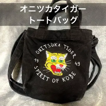 오니츠카타이거 자수 토트백 사선 토트