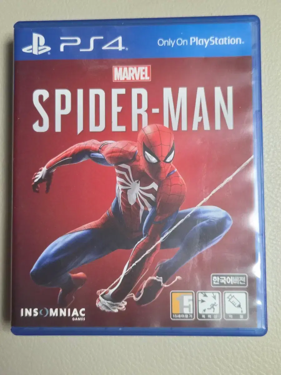 PS4 Spider-Man