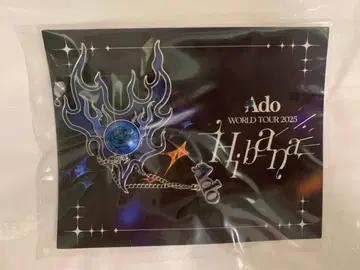 Ado 히바나 VIP 특전 브로치
