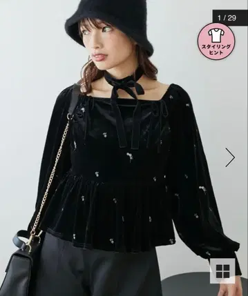 마제스틱 레곤 초커 세트 벨로아 상의