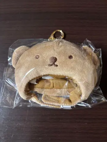 BRUNA DIE CUT MINI 햇 참 보리스 키링