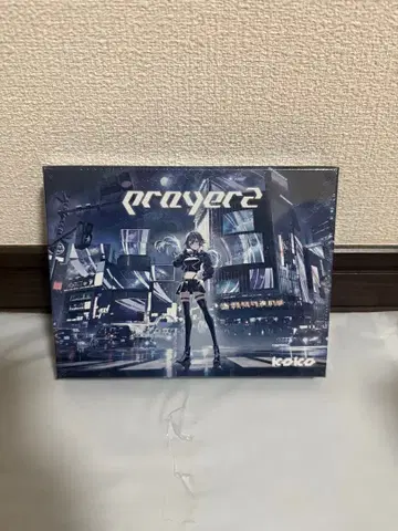 koko prayer2 CD 코코