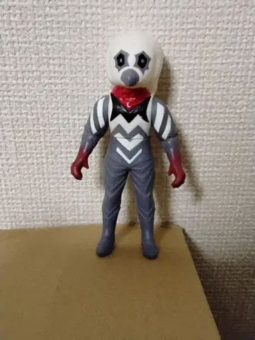 울트라 괴수 소프트 비닐 갓츠 외계인 (라이브 사인 있음) 컨디션 최상