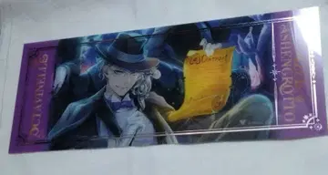 트위스테 애니플렉스 금박 빅 클리어 카드 아즐 AGF 2025