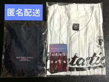 FANTASTICS 업그레이드 굿즈