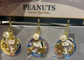 PEANUTS 스누피 참 세트
