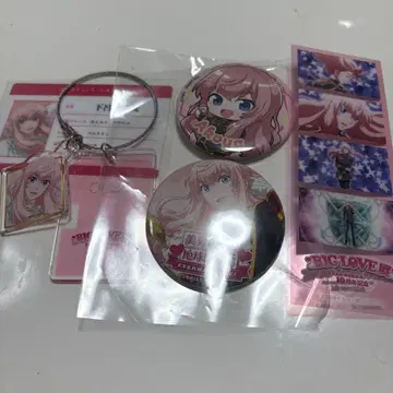 미남 고교 지구 방위부 시리즈 BIG LOVE전 게로 아코야