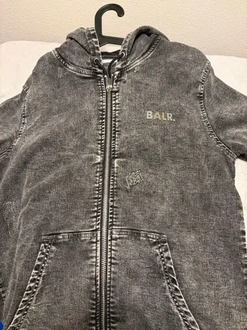 BALR 셋업 상하의 사이즈 L