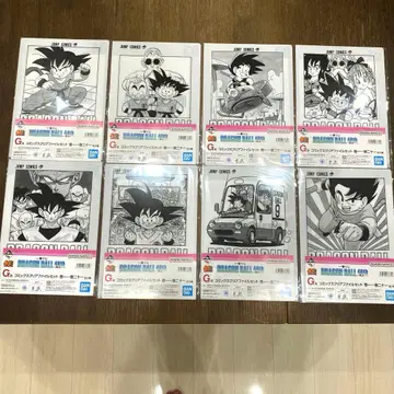 제일복권 드래곤볼 40th 그 첫 번째 G상 클리어 파일 8종 세트