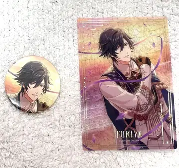 우타프리 AGF2025 이치노세 토키야 세트