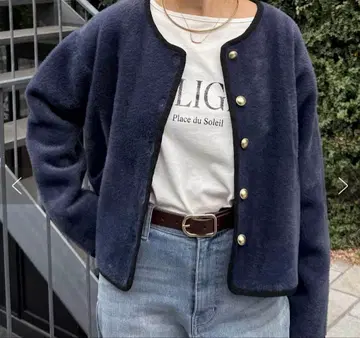 미개봉 새상품 고급스러운 미니 샤기 가디건