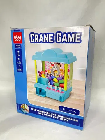 토이저러스 한정품 Play Pop 뽑기 게임