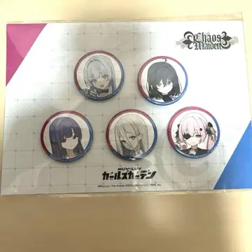 마브러브 걸즈 가든 캔뱃지