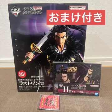 제일복권 춘추전국대전 킹덤 차세대의 걸물들 라스트 원상 환기 피규어