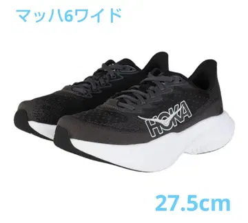 HOKA MACH 6 WIDE 27.5cm
