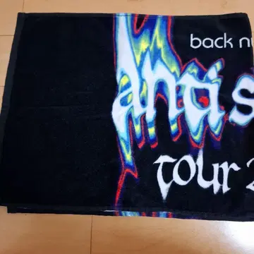 back number anti sleeps tour 2024 타월