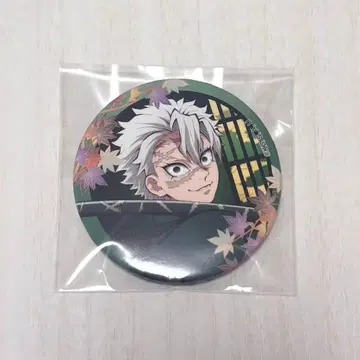 쿄마후 캔뱃지 시나즈가와 사네미