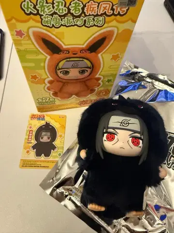TOPTOY 이타치 시크릿 NARUTO eaki