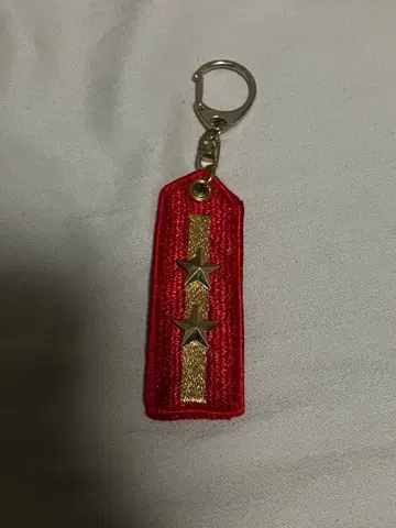 북진 기념관 중사 견장(계급장)풍 키링 골든 카무이