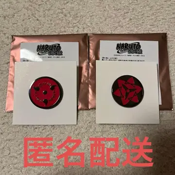 NARUTO 우치하 사스케 소년편 사륜안 영원한 만화경 사륜안 핀 배지