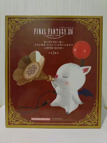 FINAL FANTASY XIV 모그리 스피커