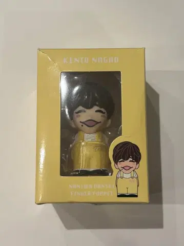 나가오 켄토 손가락 인형